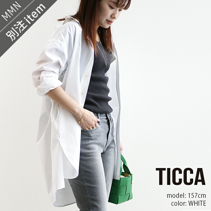 楽天市場】＼FINAL SALE／【40％OFF】TICCA×MMN【別注カラー