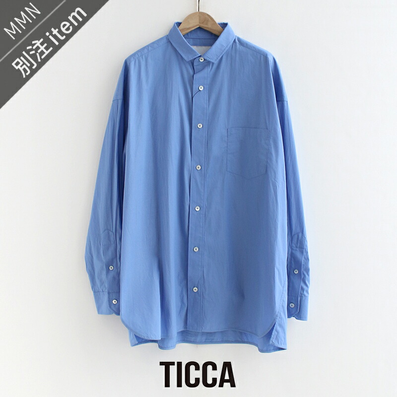TICCA×MMN【色つや別注】 ティッカ スクエアビッグシャツUNI TBES-017 【RCP】 2025SS