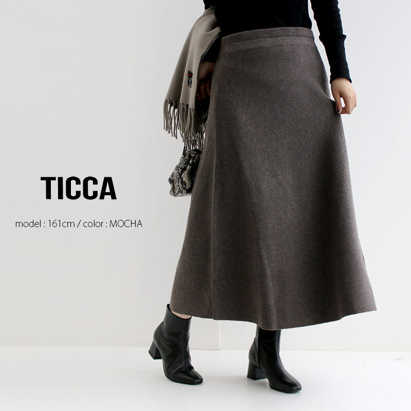 新品 ☆ TICCA ティッカ ☆ ニット フレアスカート チャコール-