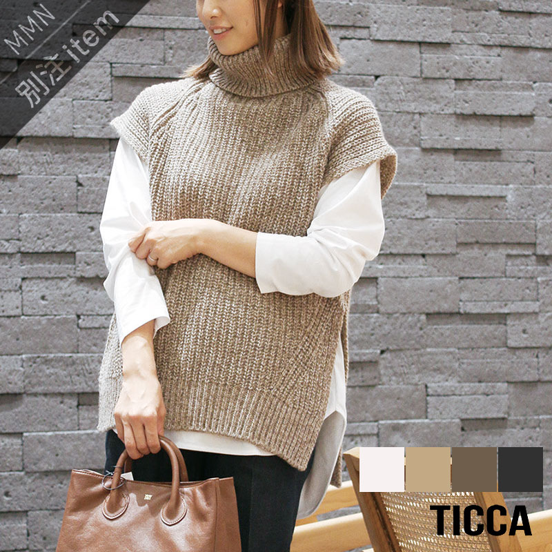 TICCA×MMN【別注品目】 ティッカ タートルネックより良い TBAA-266【RCP】