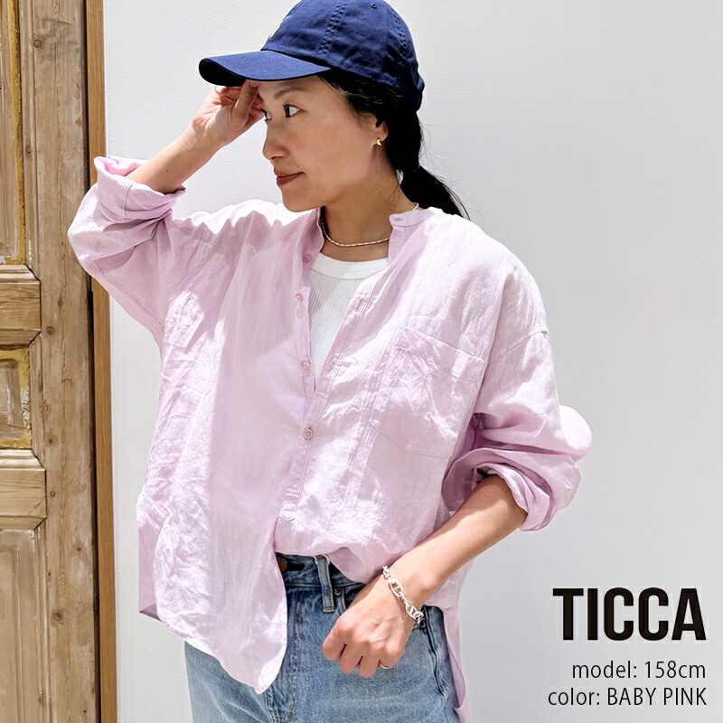 楽天市場】TICCA ティッカ リネンノーカラーシャツ TBES-401【RCP