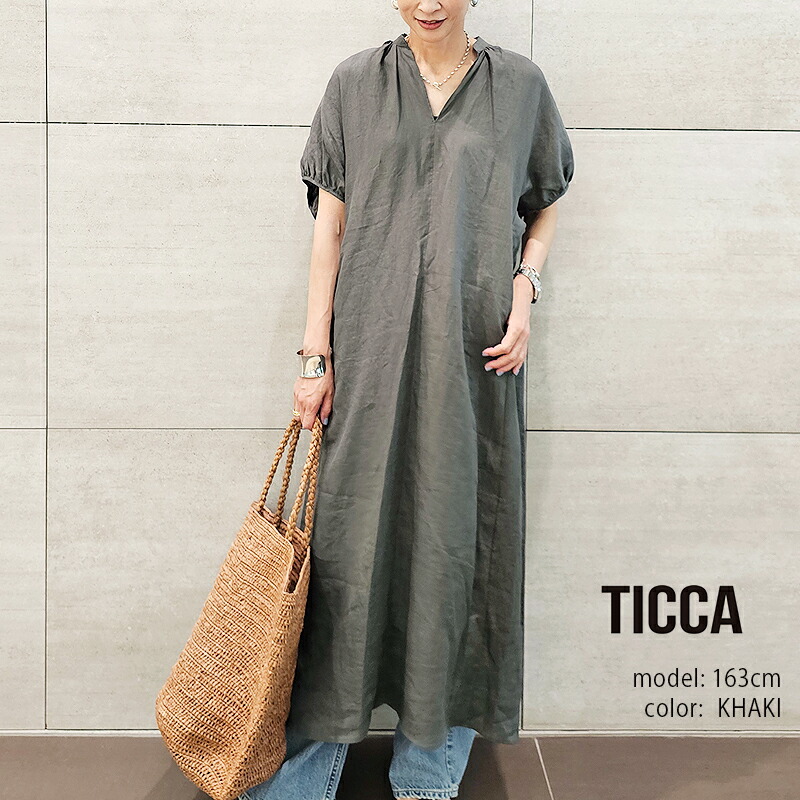 楽天市場】TICCA ティッカ リネンバルーンスリーブワンピース TBES-407