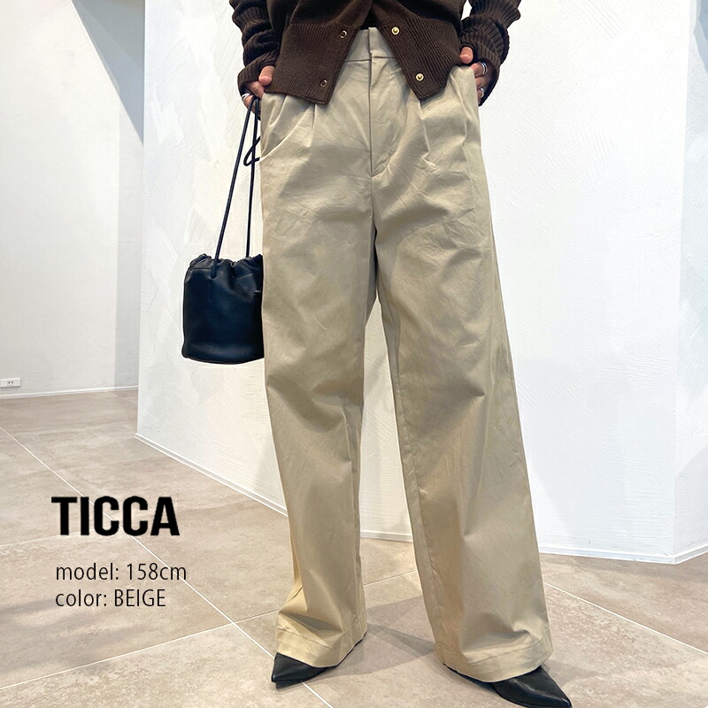 楽天市場】TICCA ティッカ トラウザーチノパンツ TBEA-151【RCP