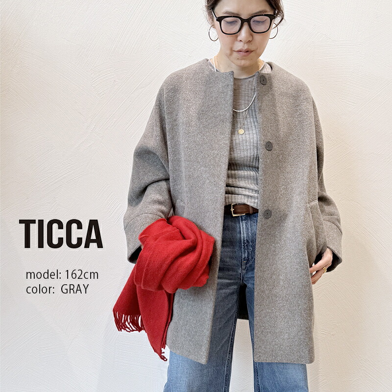 楽天市場】TICCA ティッカ ウール エコ フェイク ファー ボア ショート