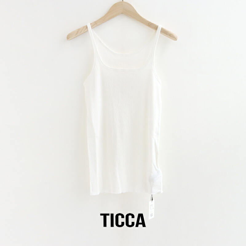 ＼Wonderland／【期間限定 10％OFF】TICCA ティッカ　コットンシルク2WAYキャミソール TBFS-181【RCP】2026SS インナー タンクトップ