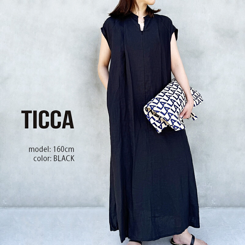 TICCA ティッカ リネンフレンチスリーブバルーンドレス TBFS-412【RCP】2026SS 衣裳 リネン