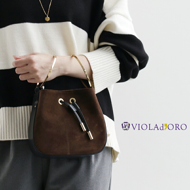 ＼Wonderland／【期間限定 10％OFF】VIOLAd'ORO ヴィオラドーロ　VESUVIO 2wayリングハンドルバッグ V-1357【RCP】