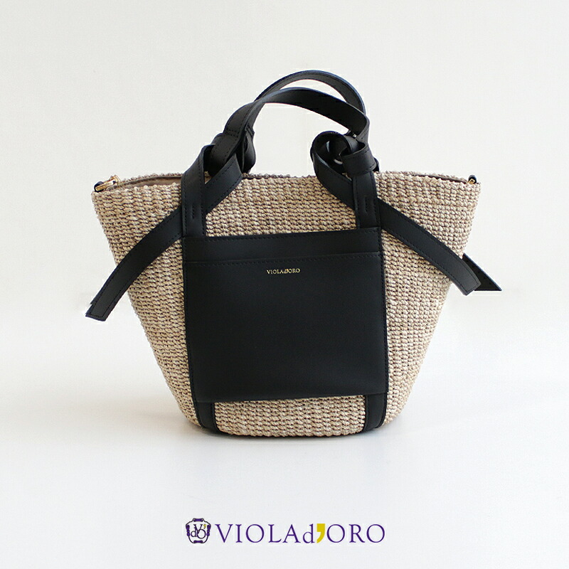 ＼Wonderland／【期間限定 10％OFF】VIOLA d'ORO ヴィオラドーロ　MIRO アバカ製 2WAYレザーポケットトートMサイズ　V-8717【RCP】SS 本革 25gw