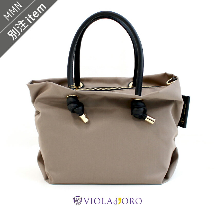 楽天市場】VIOLA d'ORO×MMN【別注カラー】 ヴィオラドーロ BIANCA