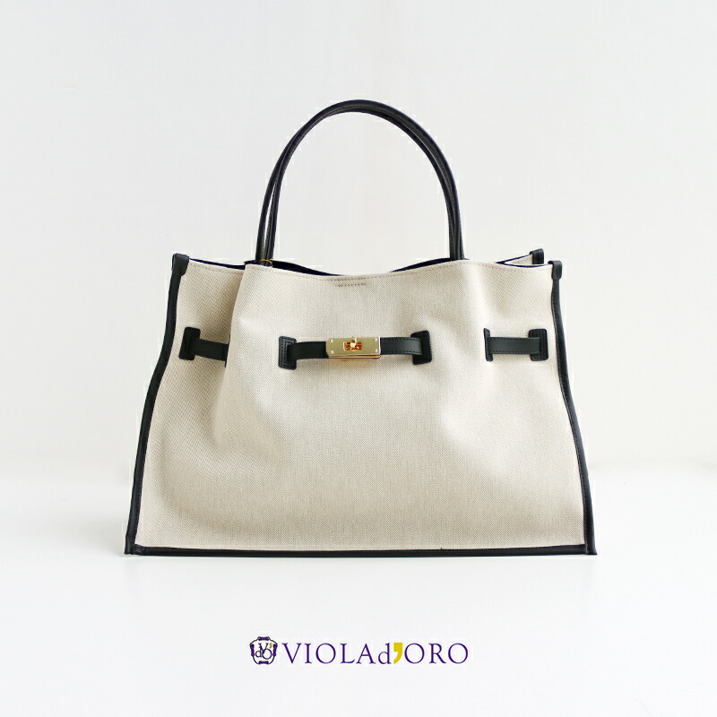 VIOLA d'ORO ヴィオラドーロ　BRUNO ブルーノ ハンドバッグ　V-2288【RCP】2026SS バッグ｜Mmn　エムエムエヌ