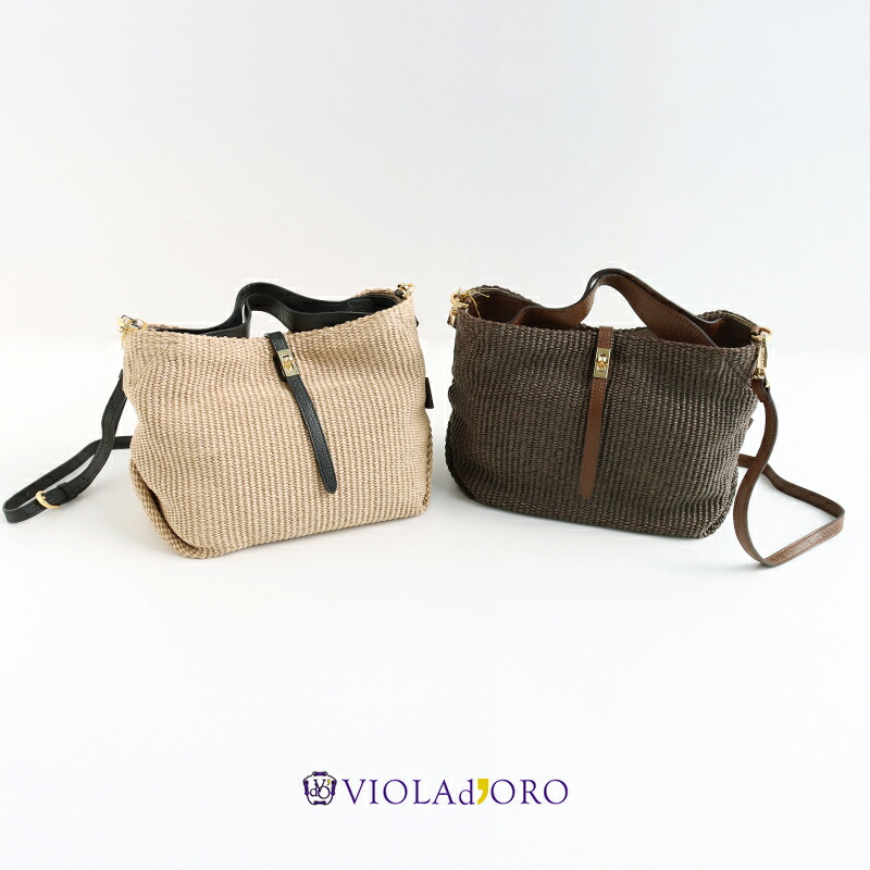 VIOLA d\u0027ORO ヴィオラドーロ SANDRO トートバッグ ハンドバック V-8744【RCP】