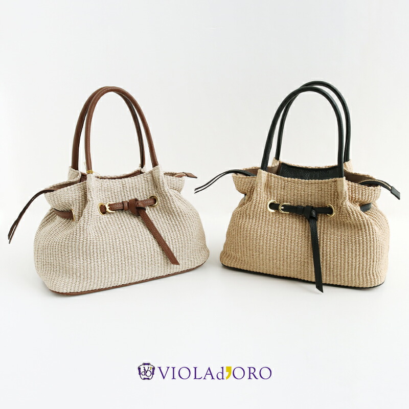 VIOLA dORO ヴィオラドーロ SANDRO かごバッグ V-9017【RCP】ハンドバッグ ラフィアシート