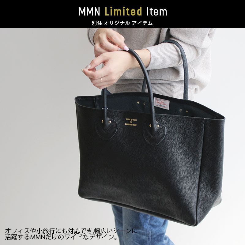 YOUNG&OLSEN×MMN【別注】 ヤングアンドオルセン エンボスレザーワイド