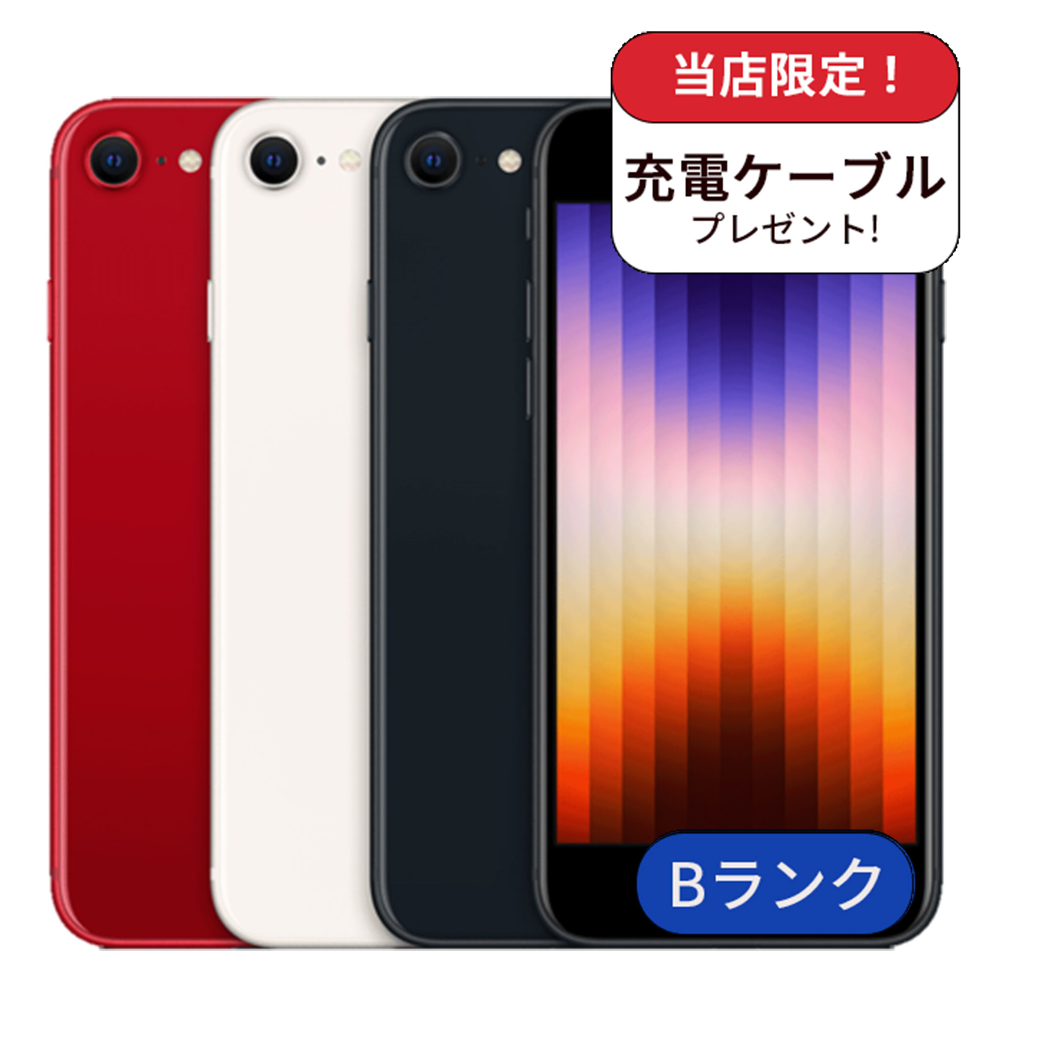 iPhoneX 64GB バッテリー100% 7点セットプレゼント❣️ iPhoneX 64GB バッテリー100% 7点セットプレゼント❣️