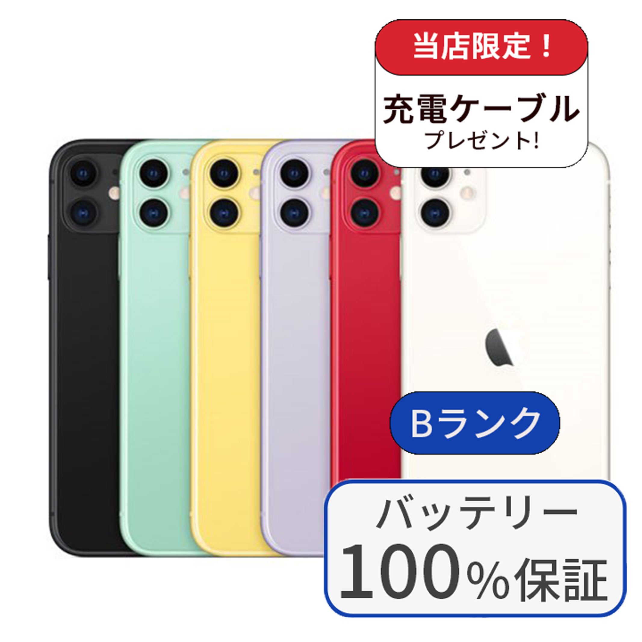 に近い 動作良好 バッテリ100％ SIMフリー Apple iPhoneXS 大容量 256GB スペースグレイ SIMロック解除済 格安SIM可  iphone Xs(iPhone)｜売買されたオークション情報、yahooの商品情報をアーカイブ公開 - オ 携帯電話、スマートフォン