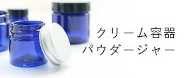 楽天市場】【10%OFFセール】カメリアブロッサム・アブソリュート
