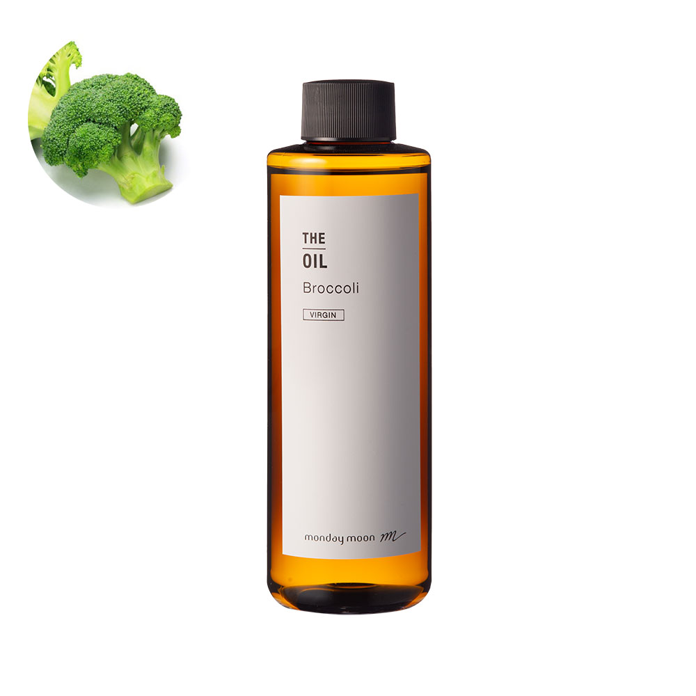 ブロッコリーオイル・未精製／200ml （未精製・Virg in）100% 天然 植物性 天然のシリコンの異名をもつ 年齢肌 保湿 肌荒れ ヘアケア 業務用 手作り コスメ 手づくり 化粧品 石鹸 石けん 原料 材料 素材 フェイス ボディ スキンケア