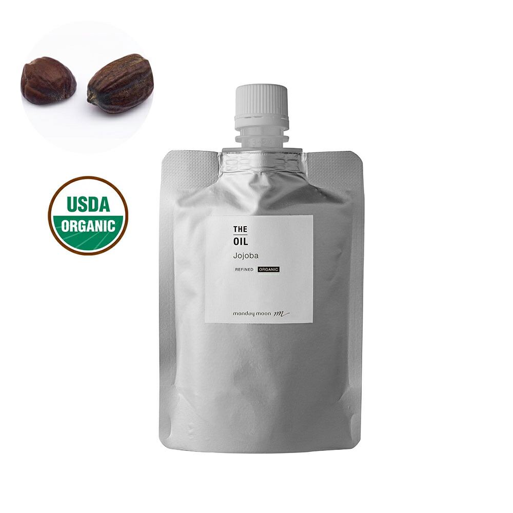 楽天市場 10 Offセール ホホバオイル 精製 オーガニック 0ml 無添加 植物性 オイリー肌 油分調整 引き締め 毛穴 クレンジング ヘアケア 頭皮 マッサージ 手作りコスメ 手作り化粧品 手作り石鹸 石けん 原料 100 オーガニック フェイス ボディ スキンケア