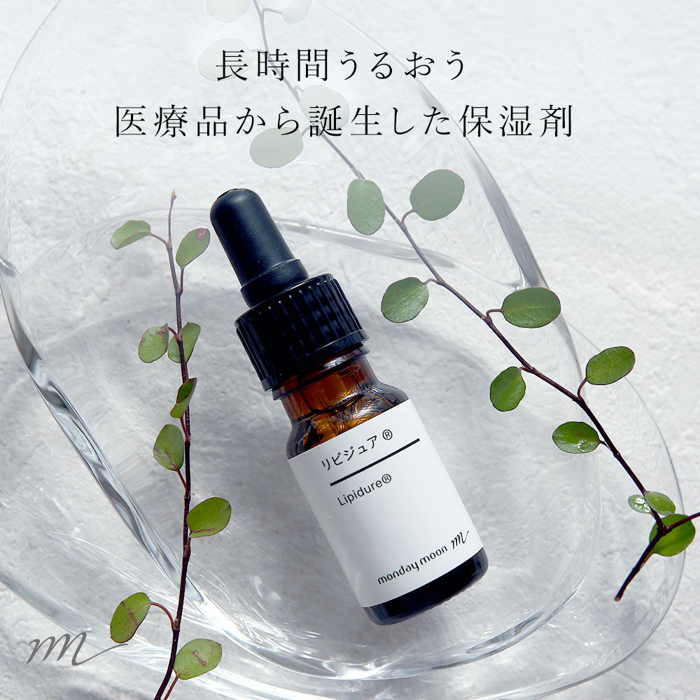 楽天市場】セルフォースエキス／30ml 美容液 原液 シワ たるみ