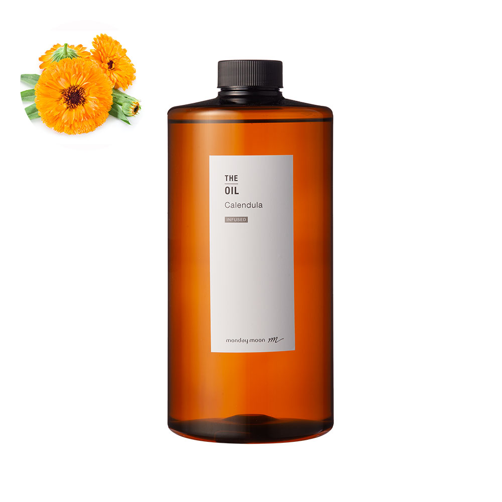 カレンデュラオイル・インフューズド/1000ml