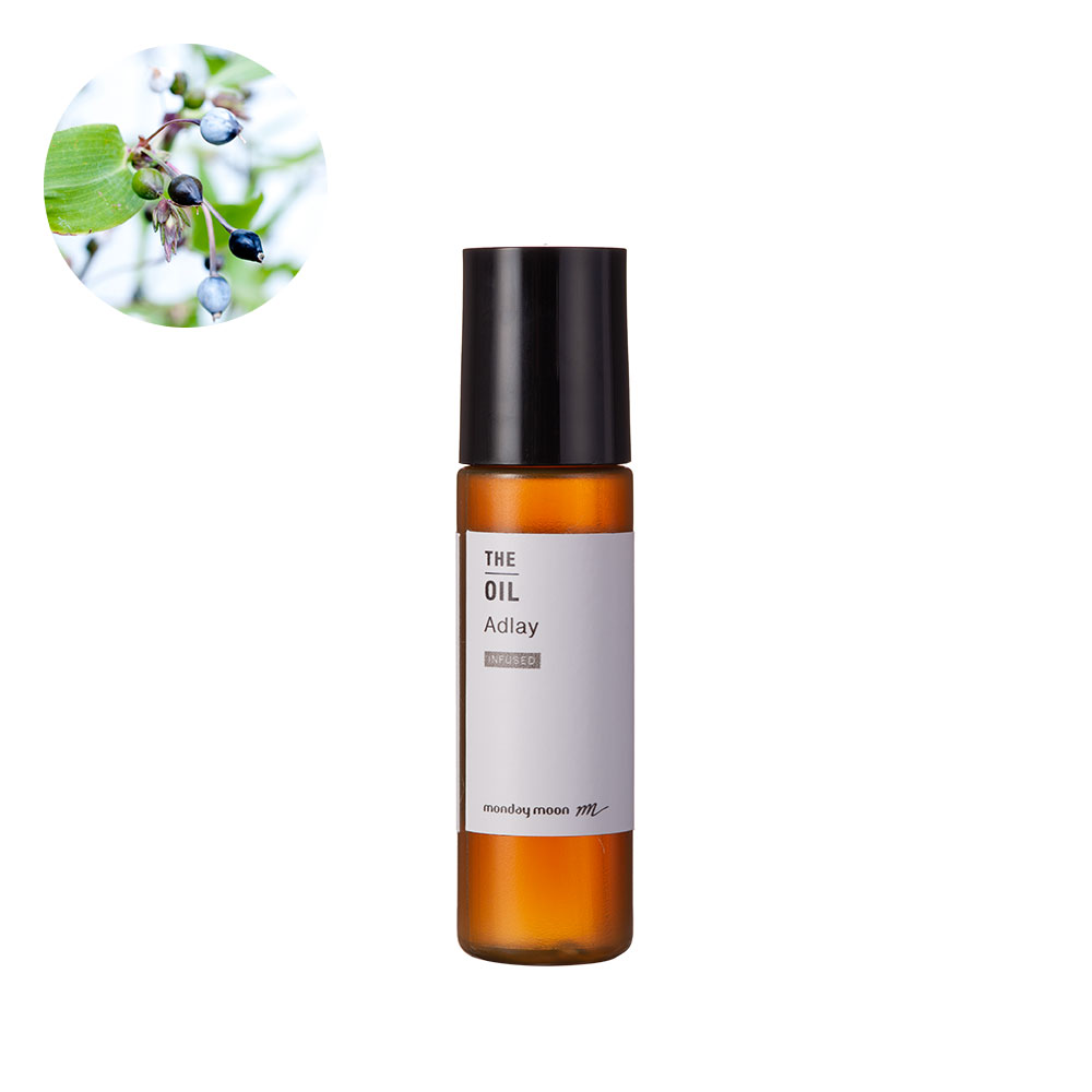 楽天市場 メール便0円 ハトムギオイル インフューズド 10ml ヨクイニン 植物性 肌荒れ いぼ 美容 オイル 美容液 原液 手作り コスメ 化粧品 原料 材料 フェイス ボディ スキンケア はと麦 保湿 マンデイムーン コスメ原料専門店