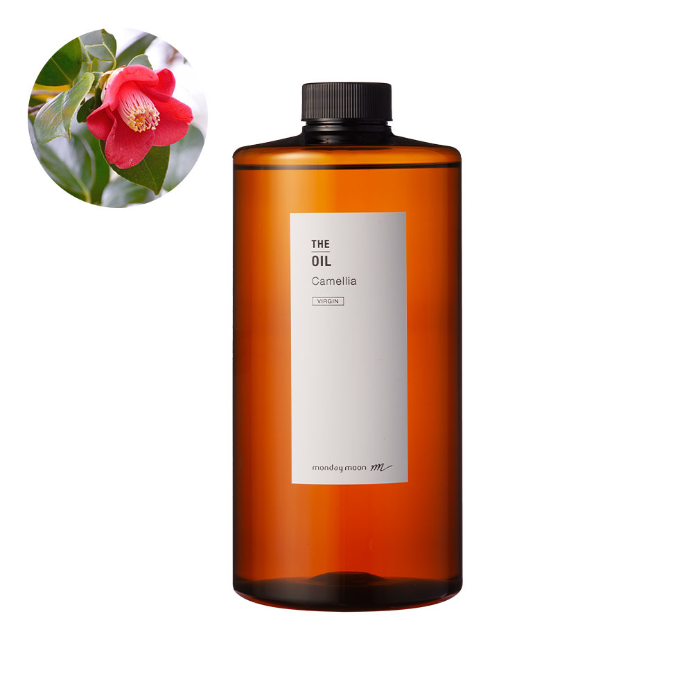 カメリアオイル・未精製／1000ml 100% 天然 植物性 乾燥肌 保湿 ヘアケア 手作り コスメ 化粧品 石鹸 石けん ヘアケア フェイス ボディ スキンケア キャリアオイル 椿油 髪 敏感肌 ヘアオイル