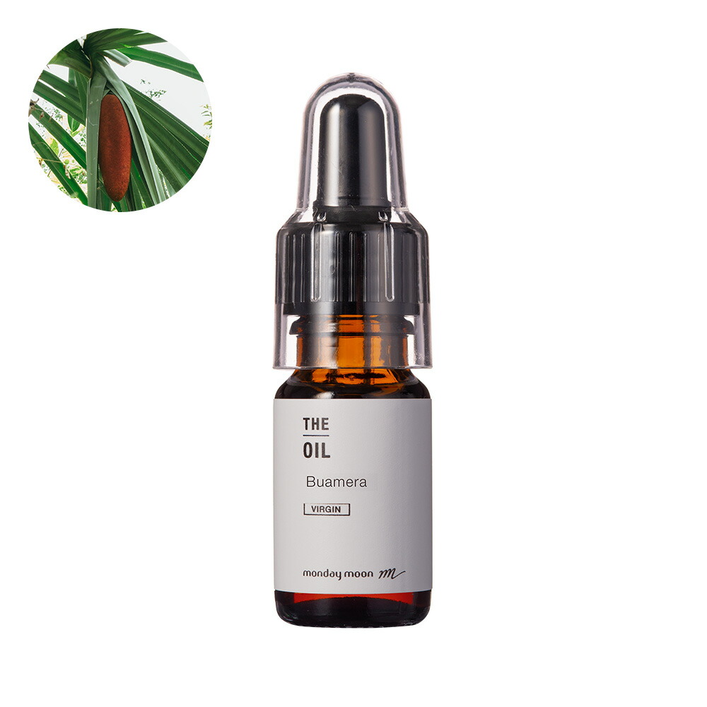 【新品未使用】GLYCEL エッセンスインオイル 10ml 新品未使用】GLYCEL エッセンスインオイル 10ml エッセンス