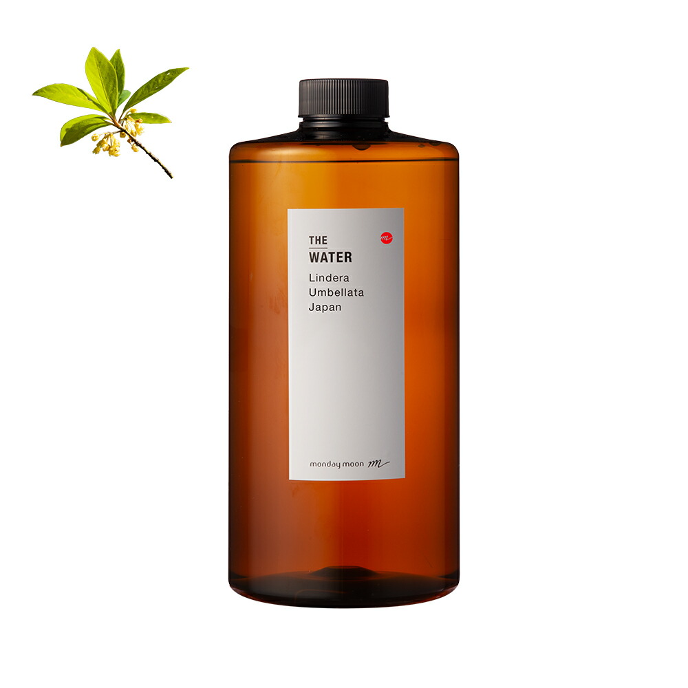 【今だけP10倍】岐阜クロモジお水／1000ml 100% 無足し加える 草木性 ハーバルウォーター 芳ばしさ水 アロマウォーター 薬草お水 フローラルウォーター 美容液 年歳肌 かわき切る肌 保湿 手作り コスメ 手づくり かざり付ける品 原料品 原料品