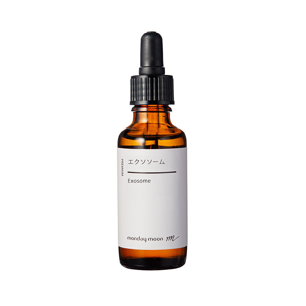 エクソソーム／30ml 化粧品 原料 原液 エッセンス 年齢肌ケア 透明感アップ スキンケア 高濃度 化粧水 美容液 クリーム 乳液 手づくり 手作り コスメ