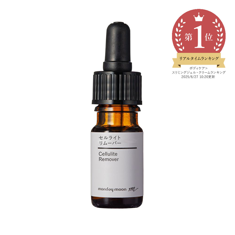 楽天市場】【今だけP10倍】スノーホワイトエキス／30ml 美白ケア