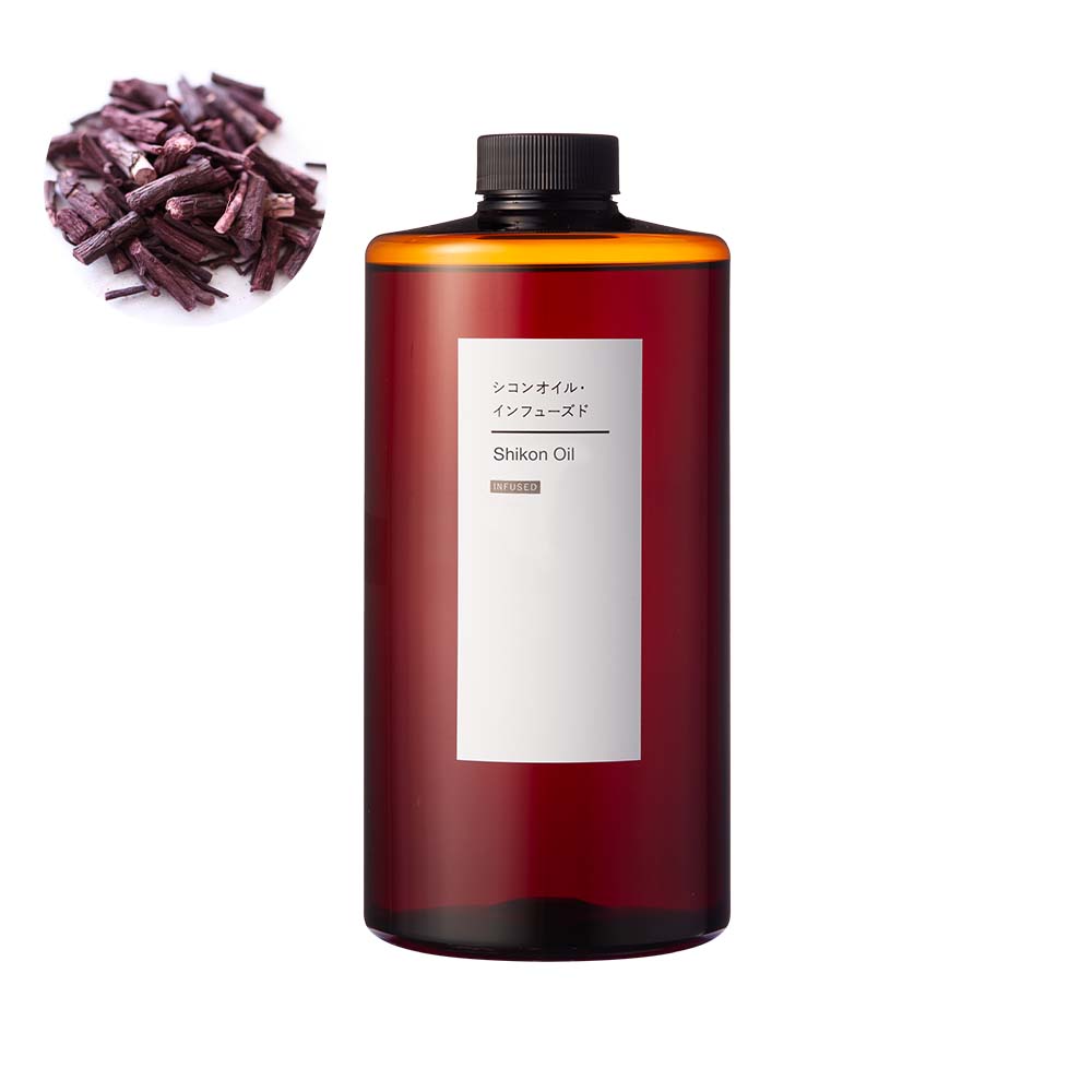 シコンオイル・インフューズド／1000ml エイジングケア 弾力 たるみ 肌荒れ クリーム 美容オイル 手作り コスメ 化粧品 化粧品原料 手作り石鹸 石けん 原料 材料 素材 エイジングケア 紫根オイル