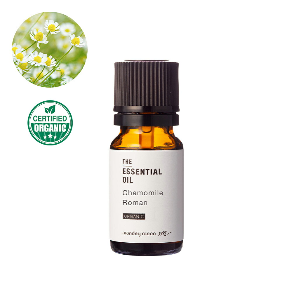 エッセンシャルオイル co_mama コーヒー・エッセンシャルオイル・オーガニック／5ml（有機栽培