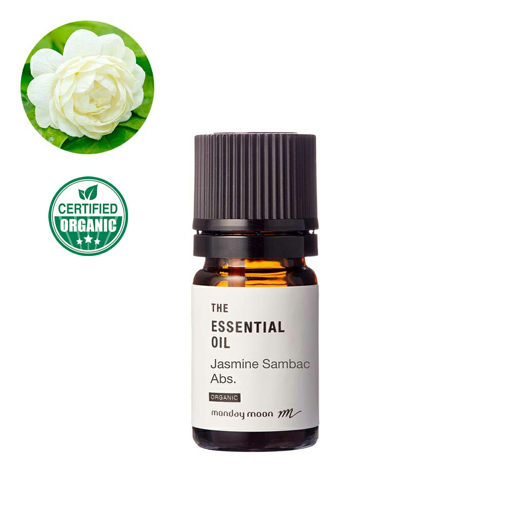 スーパーミント&ブルーロータス エッセンシャルオイル 0581-002-01.jpg