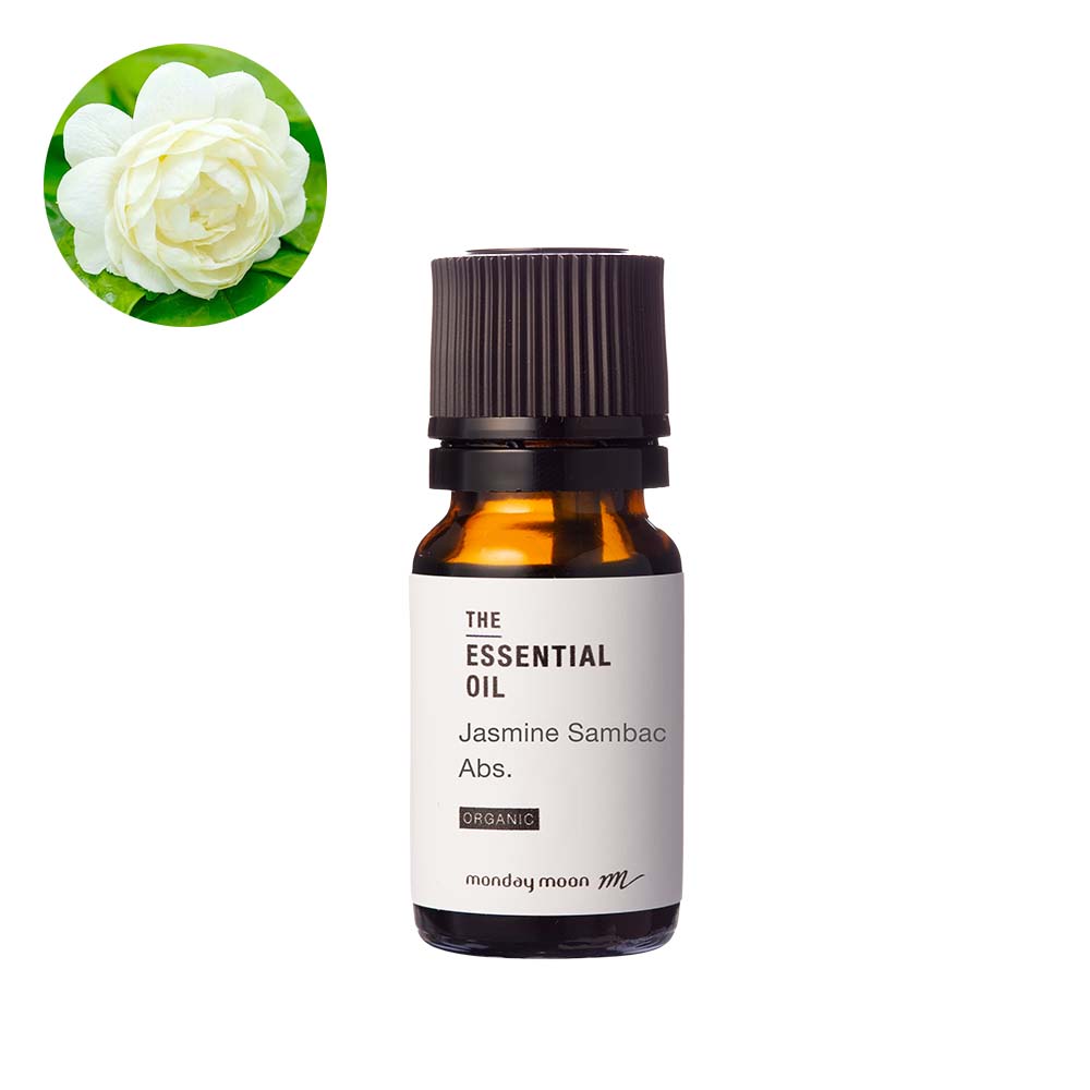 ジャスミンサンバック・アブソリュート・オーガニック／10ml （有機作りだす・Org anic）100% 草木性 芳ばしさ 芳ばしさ エッセンシャルオイル 香り 手づくり 手作り コスメ かざり付ける品 石ケン 石ケン 原料品 原料品 原料品