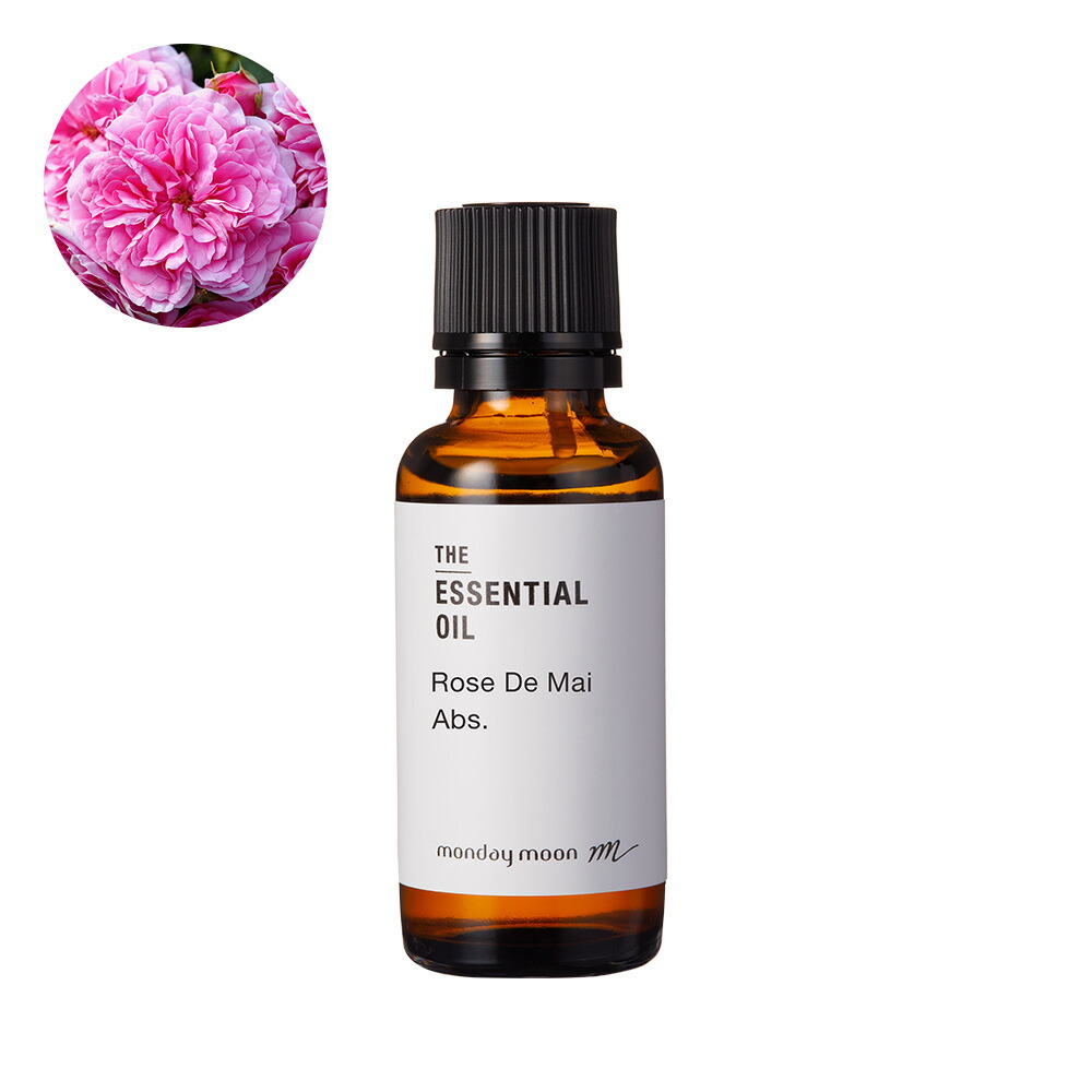 サクラ色・ド・メイ・アブソリュート／30ml 100% 純然たる 生まれながら 草木 無足し加える 揮発油 香り 一般受け 精油 油絵の具 フローラル 手作り コスメ かざり付ける品 手づくり 石ケン 石ケン 原料品 原料品 原料品 おすすめ ローズ 花 芳ばしさ