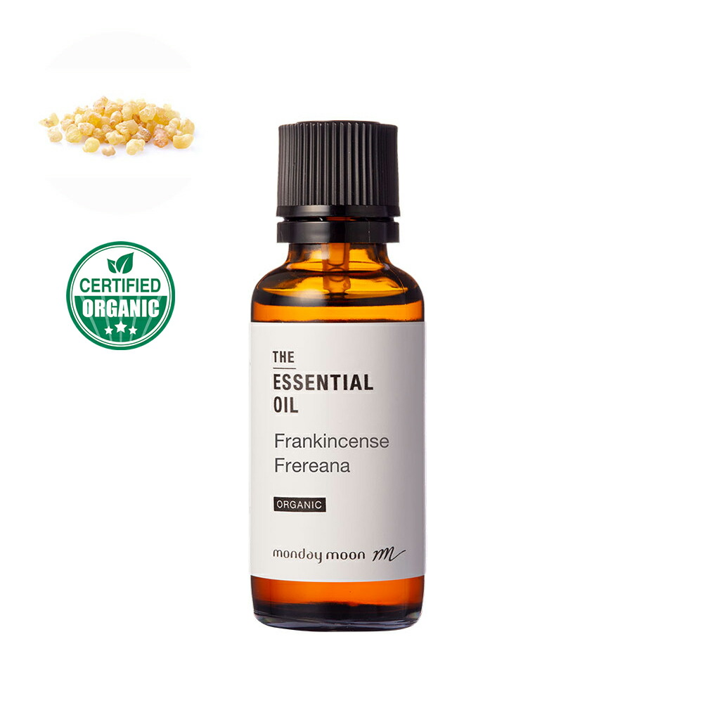 フランキンセンス・フレレアナ・エッセンシャルオイル・オーガニック／30ml （有機作りだす・Org anic）100% 純然たる 生まれながら 草木 無足し加える 揮発油 香り 一般受け 精油 油絵の具 スパイシー 手作り コスメ かざり付ける品 手づくり 石ケン 石ケン 原料品 原料品