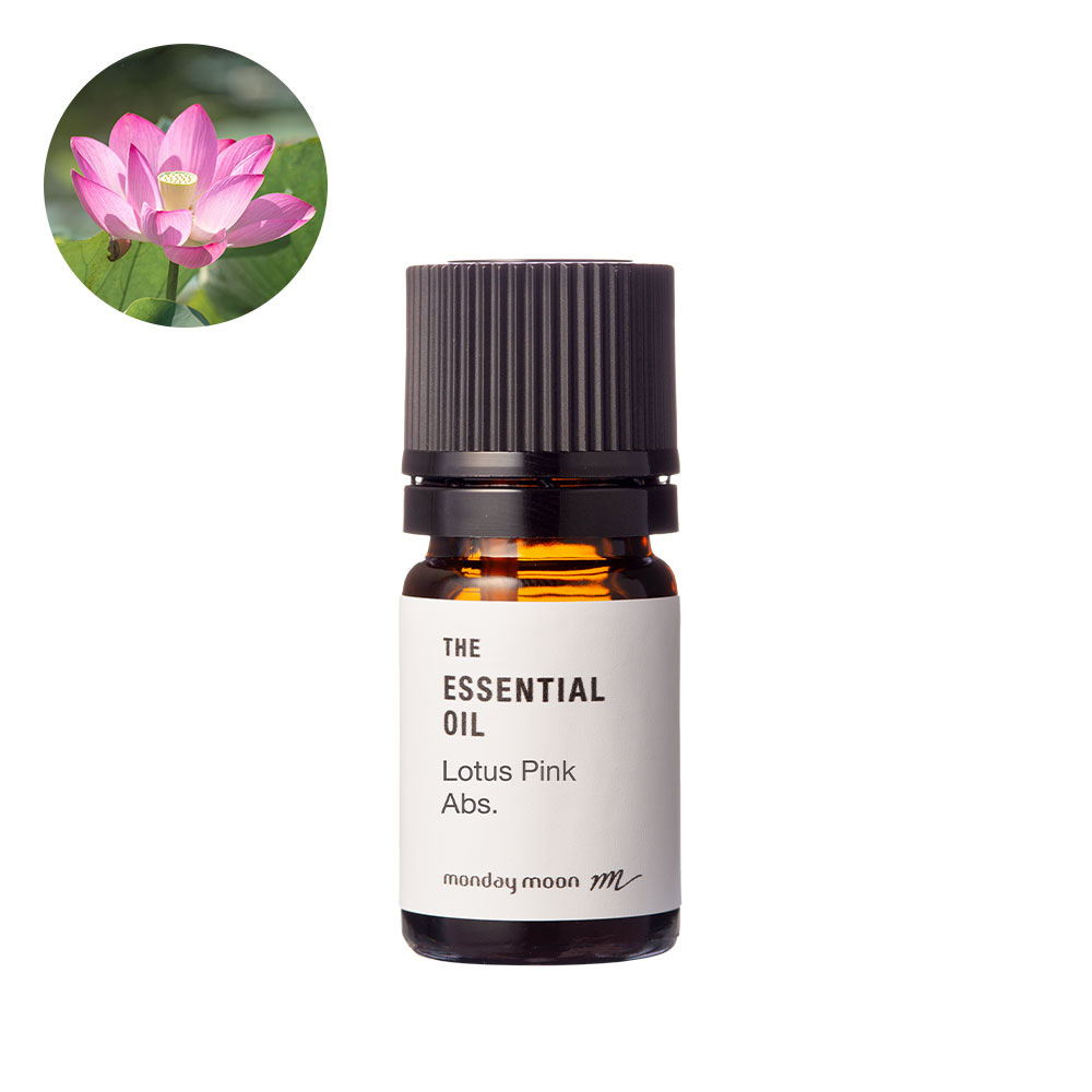 アロマオイル　ホワイトロータス1本10ml ホワイトロータスアブソリュート10ml | Earthshare Aroma