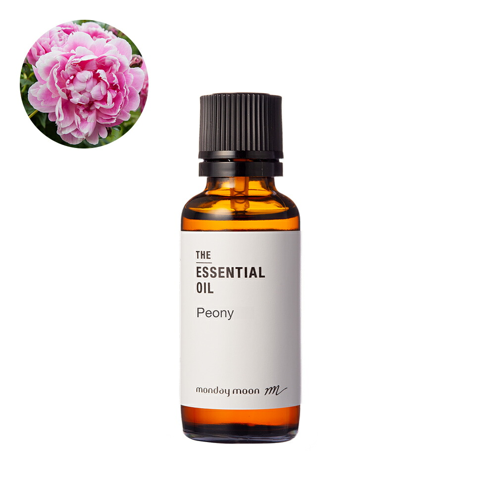 楽天市場】【10%OFFセール】ピオニー・エッセンシャルオイル