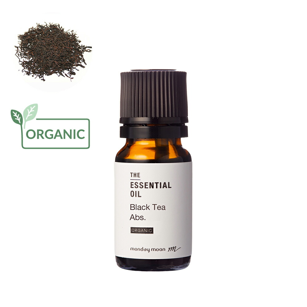 【今だけP10倍】ブラックティー・アブソリュート・オーガニック／10ml（有機栽培・Organic） 100% ピュア 天然 植物 無添加 精油 アロマ オイル 香水 オーデコロン ルームスプレー ルームディフューザー