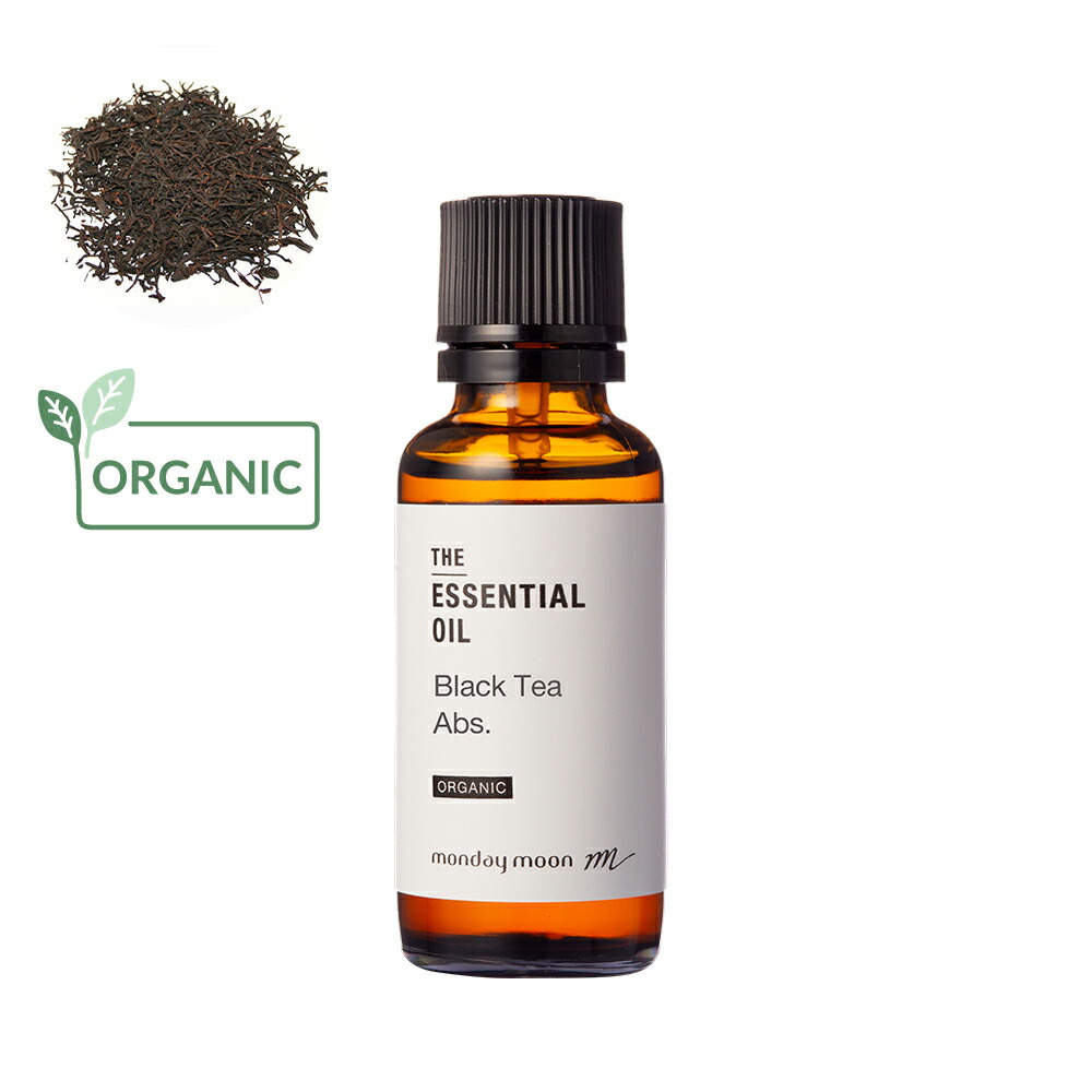 ブラックティー・アブソリュート・オーガニック／30ml（有機作りだす・Organic） 100% 純然たる 生まれながら 草木 無足し加える 揮発油 香り 油絵の具 精油 オーデコロン お部屋吹きつける ルームディフューザー
