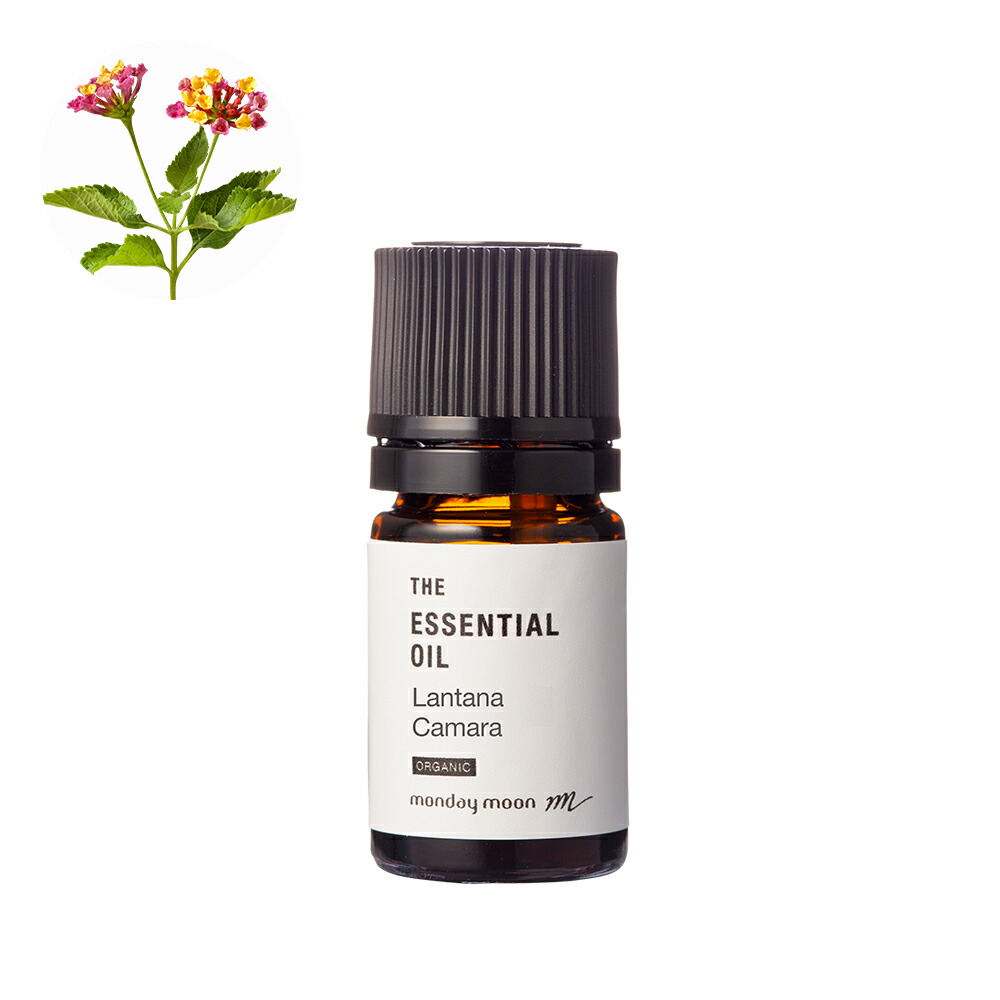 エッセンシャルオイル co_mama 1032-002-01.jpg