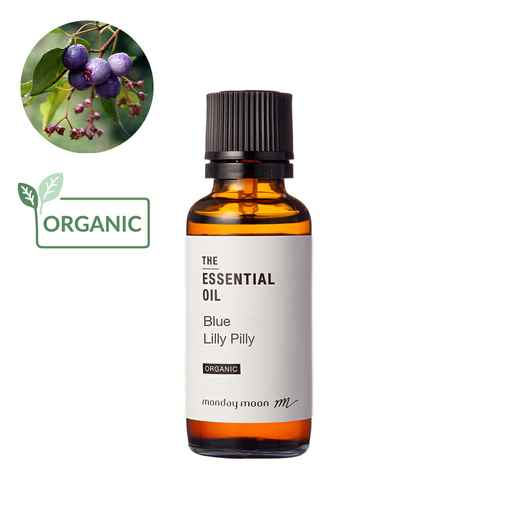 【15%OFF大売り出し】ブルーリリーピリー・エッセンシャルオイル・オーガニック／30ml（有機作りだす・Organic） 100% 純一無雑 生まれながら 草木 無加えること 揮発油 馨香 油絵の具 精油 オーデコロン お座敷吹きつける ルームディフューザー