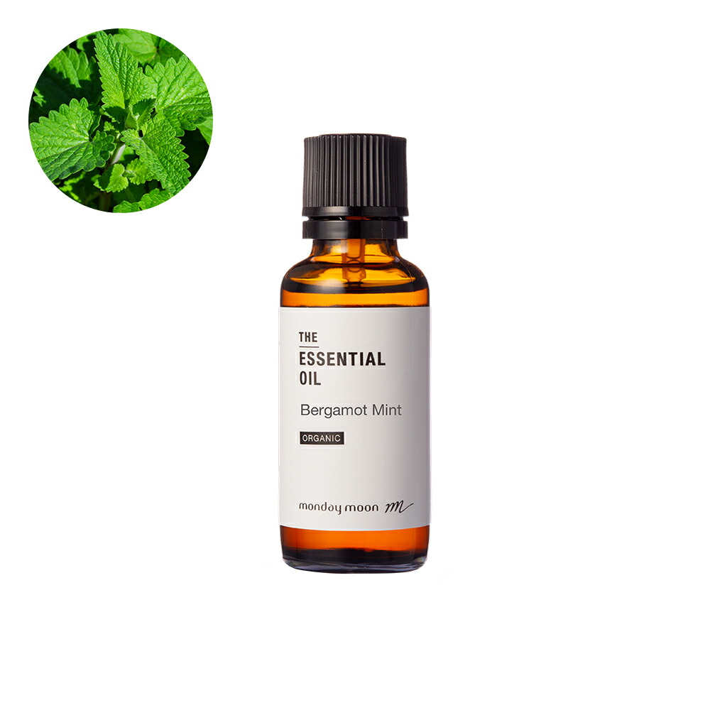 エッセンシャルオイルエキス30ml コーヒー・エッセンシャルオイル・オーガニック／30ml（有機栽培