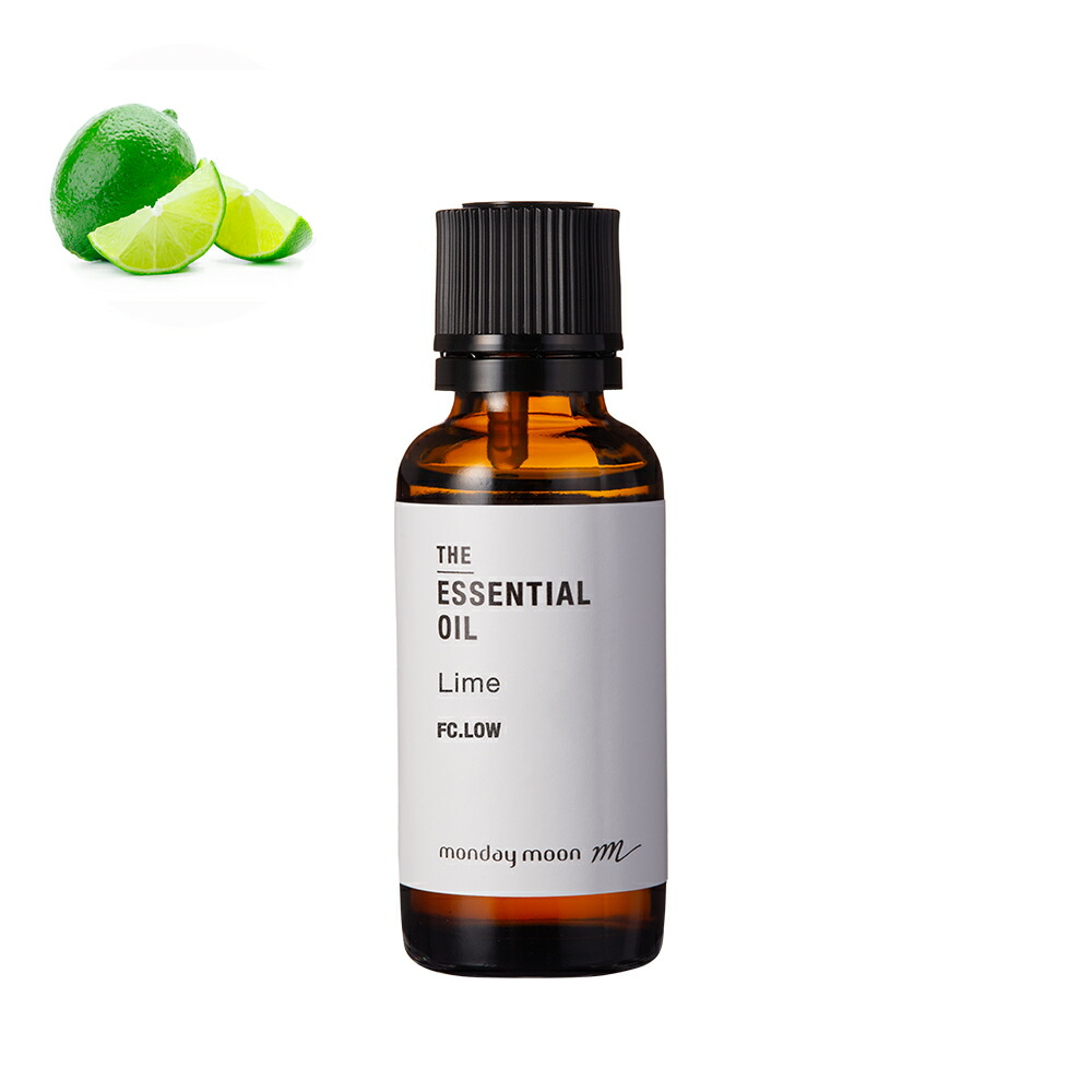 ライム・ローフロクマリン・エッセンシャルオイル／30ml 生まれながら芳ばしさ アロマオイル 芳ばしさ 草木 100% 無足し加える 揮発油 アロマテラピー カンキツ類 柑橘 かざり付ける品 コスメ 精油 交ぜあわせる 調香 芳ばしさ いの一番万覚え帳 低フロクマリン