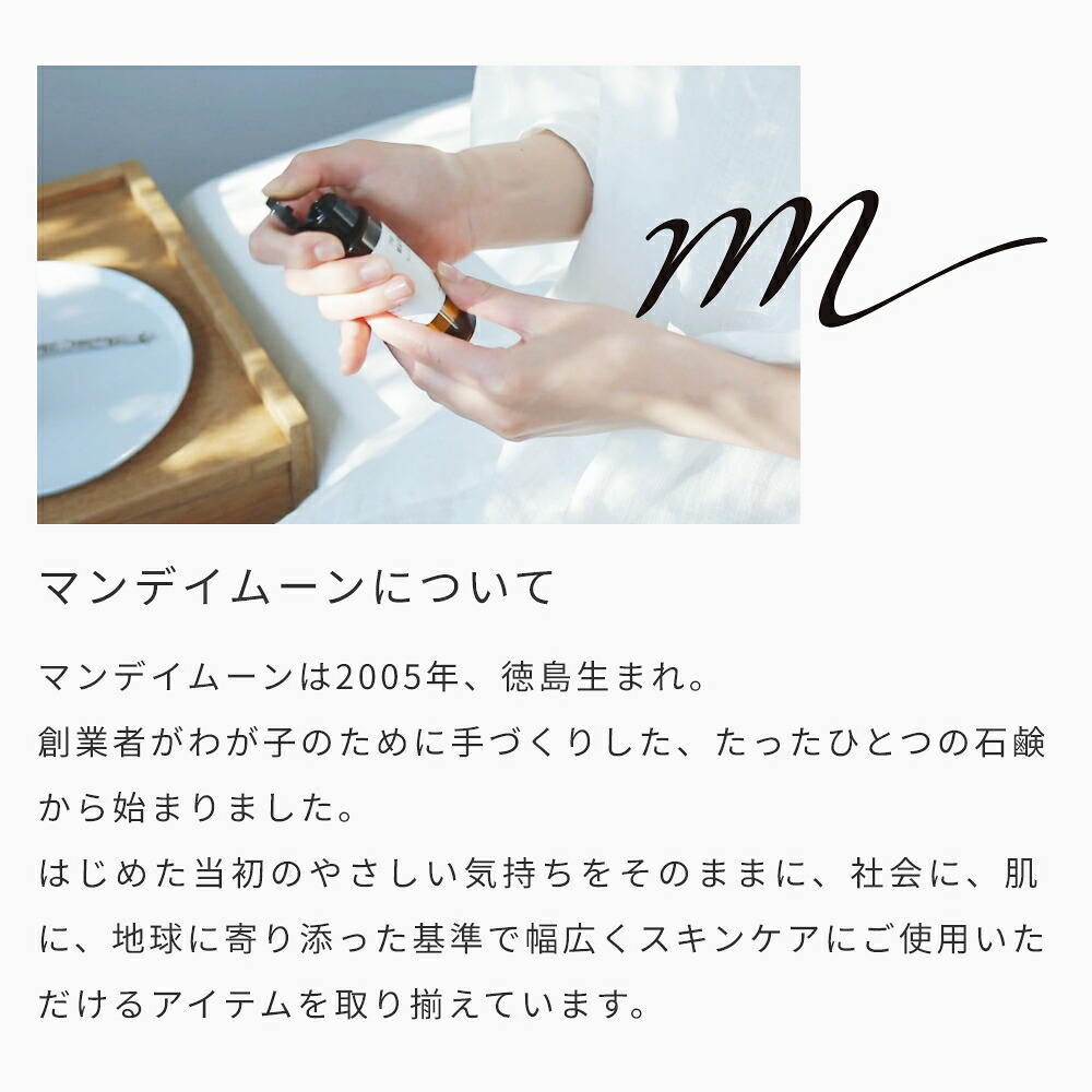 植物性グリセリン・オーガニック／50ml 無添加 植物性 保湿 乾燥肌 化粧水 ローション セラム 美容液 原液 手作り コスメ 化粧品 化粧品原料 材料 フェイス ボディ スキンケア 無添加 高濃度