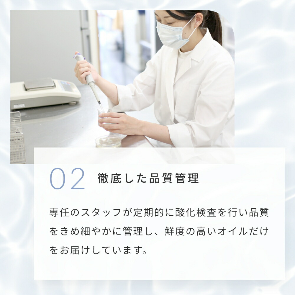 植物性グリセリン・オーガニック／50ml 無添加 植物性 保湿 乾燥肌 化粧水 ローション セラム 美容液 原液 手作り コスメ 化粧品 化粧品原料 材料 フェイス ボディ スキンケア 無添加 高濃度