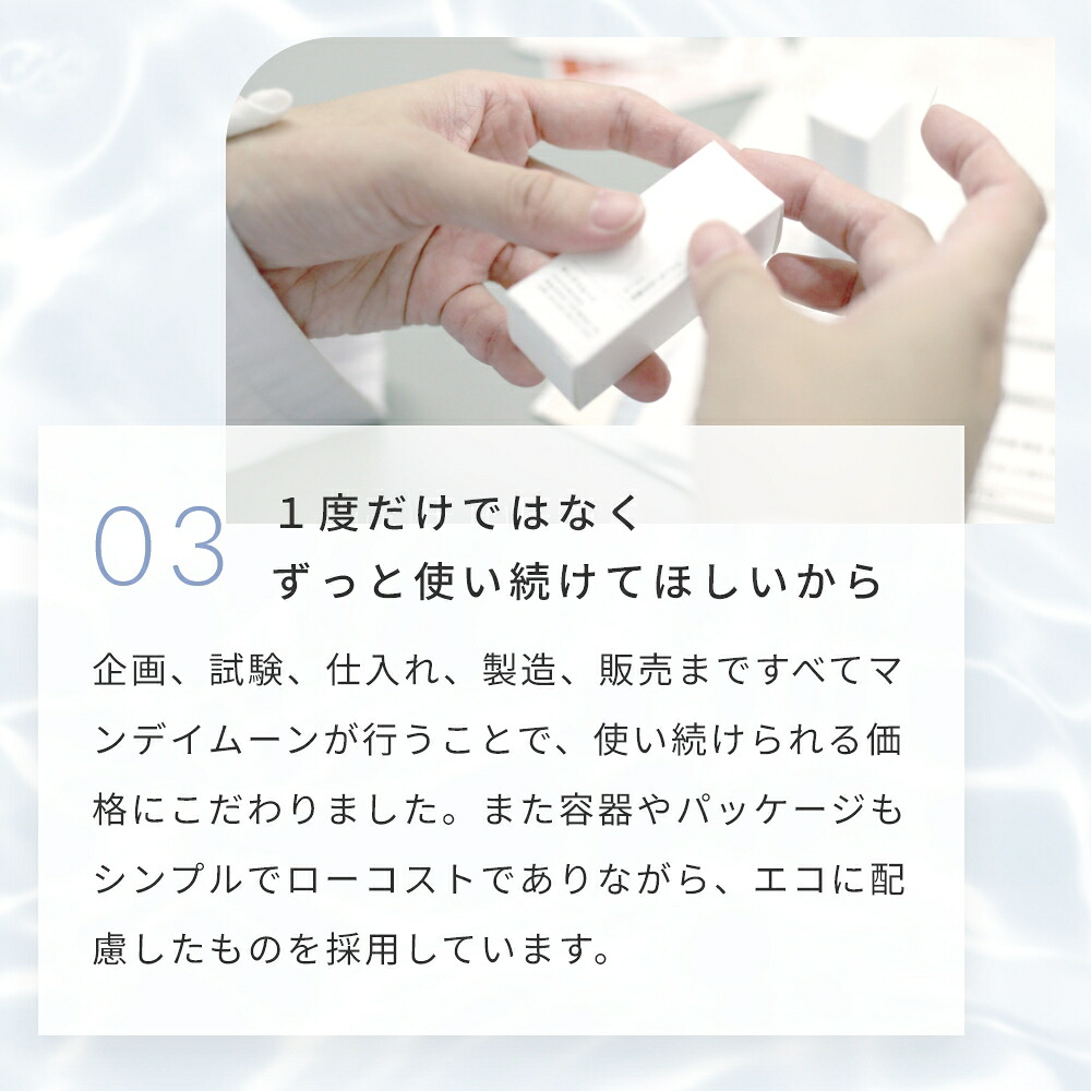 植物性グリセリン・オーガニック／50ml 無添加 植物性 保湿 乾燥肌 化粧水 ローション セラム 美容液 原液 手作り コスメ 化粧品 化粧品原料 材料 フェイス ボディ スキンケア 無添加 高濃度