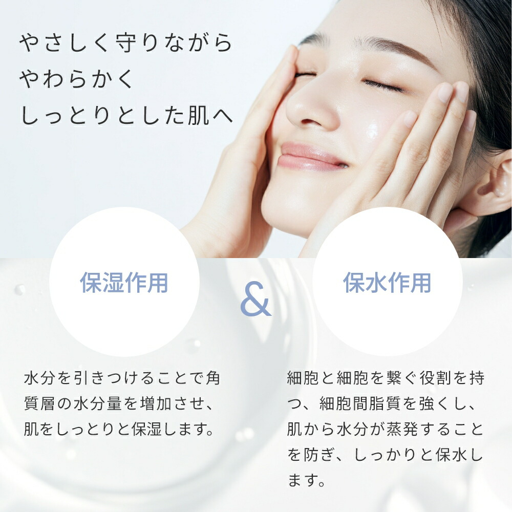 植物性グリセリン・オーガニック／50ml 無添加 植物性 保湿 乾燥肌 化粧水 ローション セラム 美容液 原液 手作り コスメ 化粧品 化粧品原料 材料 フェイス ボディ スキンケア 無添加 高濃度