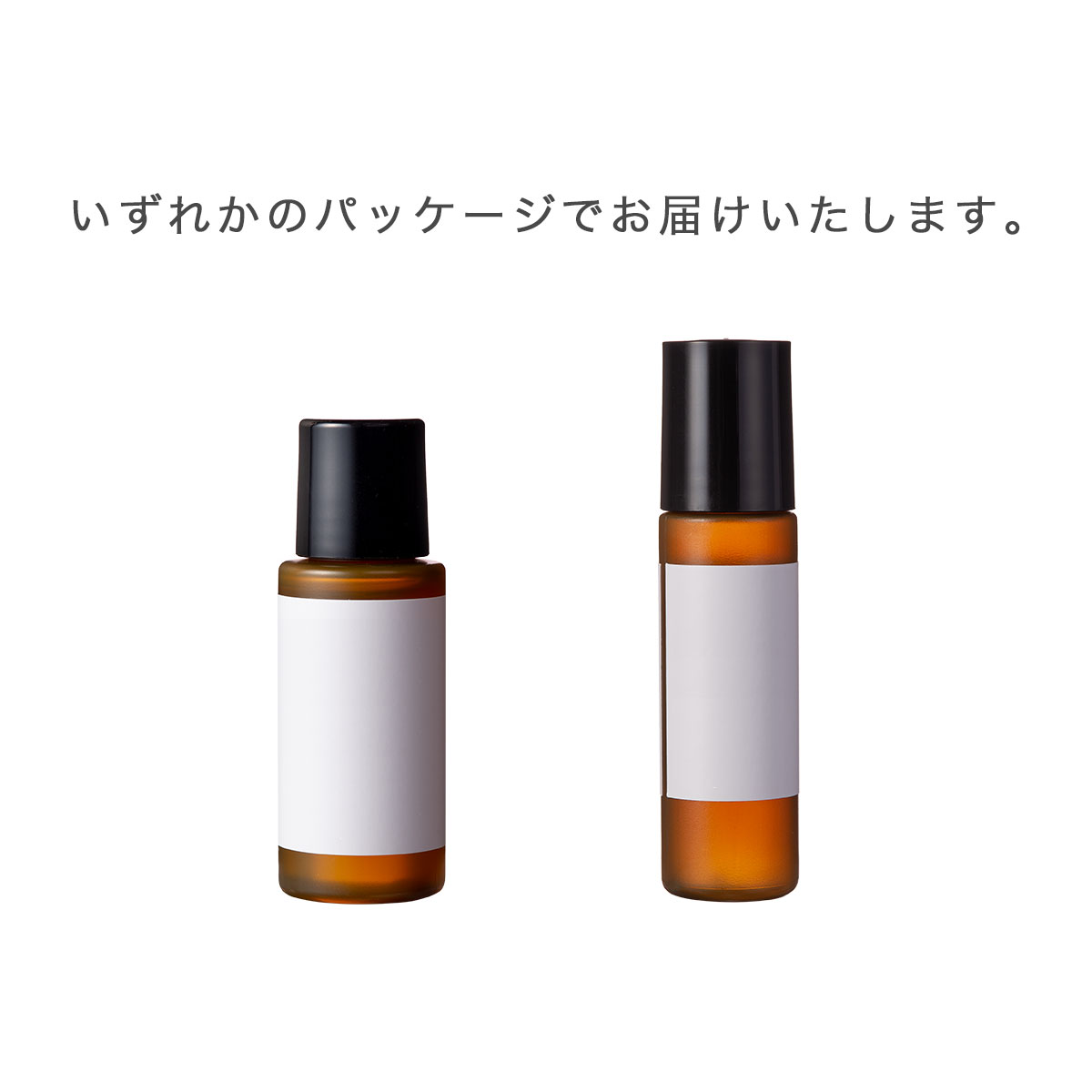 楽天市場 メール便0円 ビタミンace 10ml エイジングケア たるみ 透明感 くすみ 黒点 肌荒れ 化粧水 ローション セラム 美容液 手作りコスメ 手作り化粧品 原料 材料 素材フェイス ボディ スキンケア エイジングケア マンデイムーン コスメ原料専門店