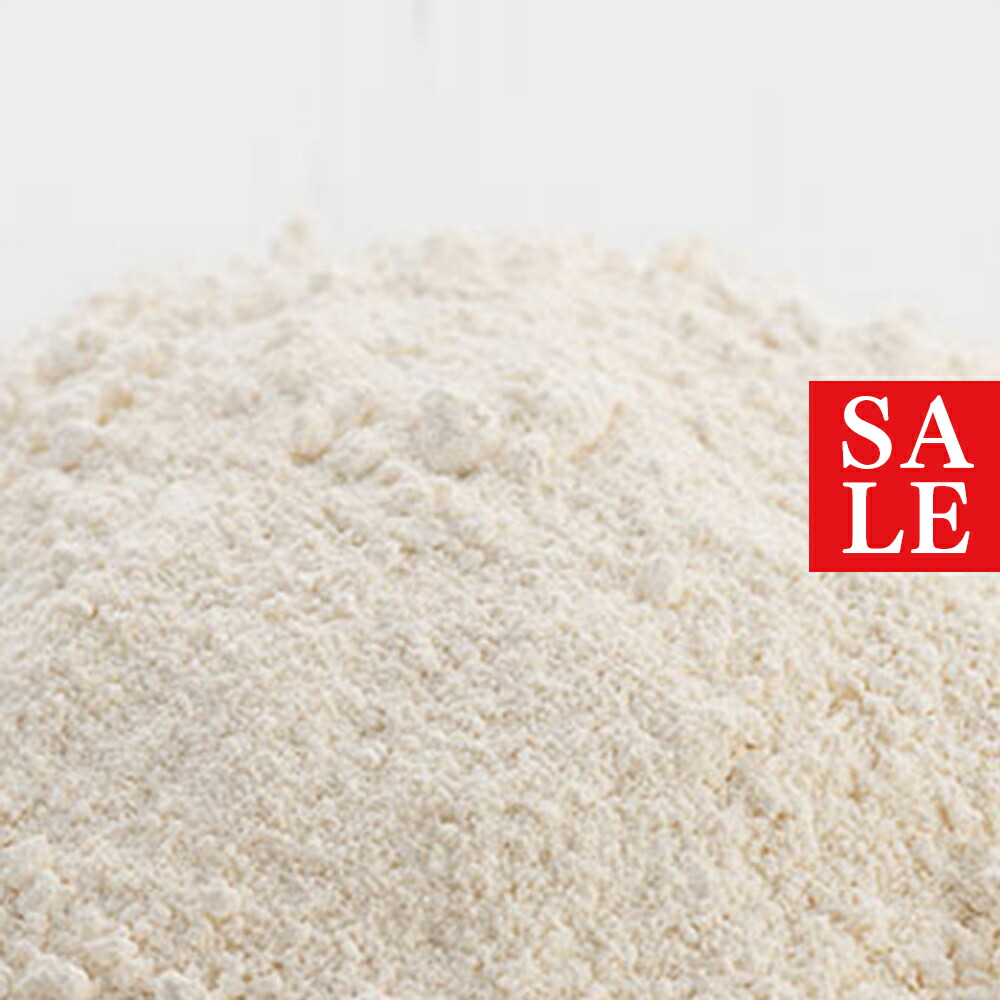 【10%OFF大売り出し】ホワイトクレイ・カオリン／1kg ミネラルファンデ 粘土容器に並べる 粘土二階建てバス 手作りミネラルファンデの原料品に 手作り コスメ かざり付ける品 かざり付ける品原料品 手作り石けん 石ケン 原料品 原料品 原料品 ひと肌世話をする ミネラルファンデ